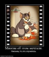 x_e3f255f6.jpg