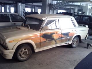 IMG0210A.jpg
