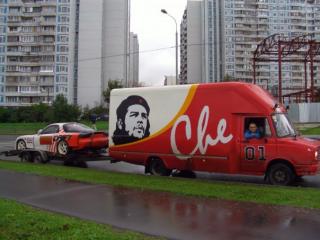 x_76804aaa.jpg