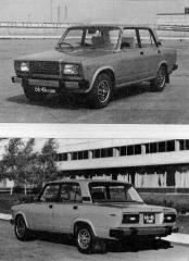 VAZ_2107_Lux.jpg