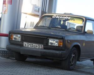 DSC03500.jpg